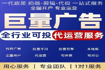 百度推广费用揭秘：不同行业案例分析